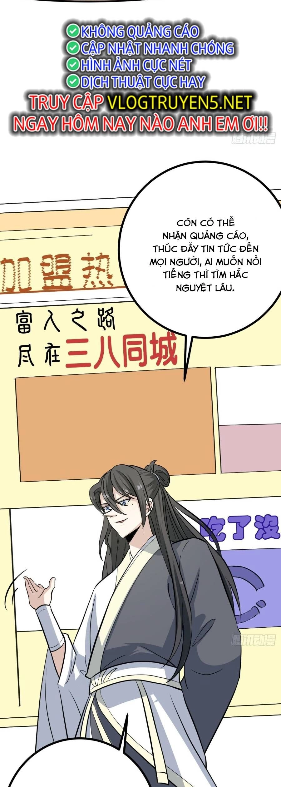 Ta Ở Nhà 100 Năm Khi Ra Ngoài Đã Vô Địch Chapter 158 - 19