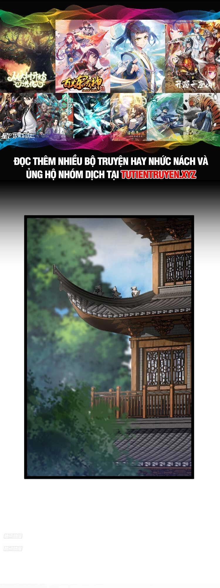 Ta Ở Nhà 100 Năm Khi Ra Ngoài Đã Vô Địch Chapter 159 - 1