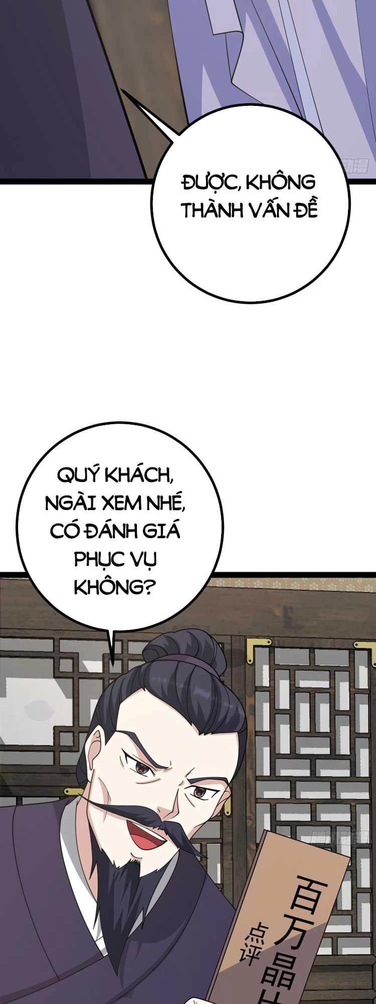 Ta Ở Nhà 100 Năm Khi Ra Ngoài Đã Vô Địch Chapter 159 - 9