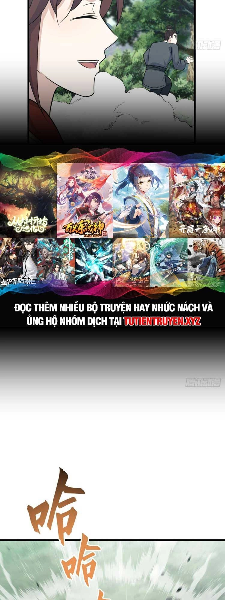 Ta Ở Nhà 100 Năm Khi Ra Ngoài Đã Vô Địch Chapter 160 - 11