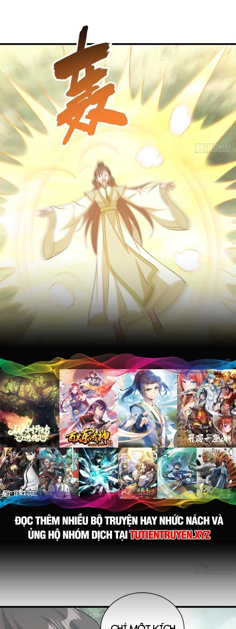 Ta Ở Nhà 100 Năm Khi Ra Ngoài Đã Vô Địch Chapter 160 - 20