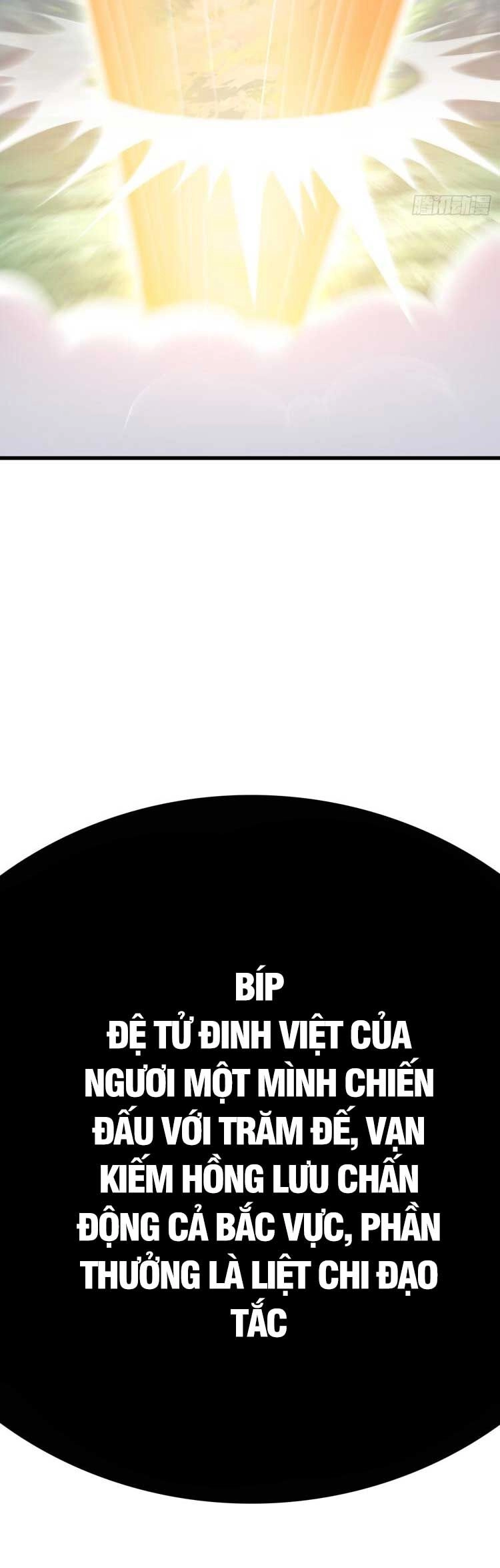 Ta Ở Nhà 100 Năm Khi Ra Ngoài Đã Vô Địch Chapter 160 - 26