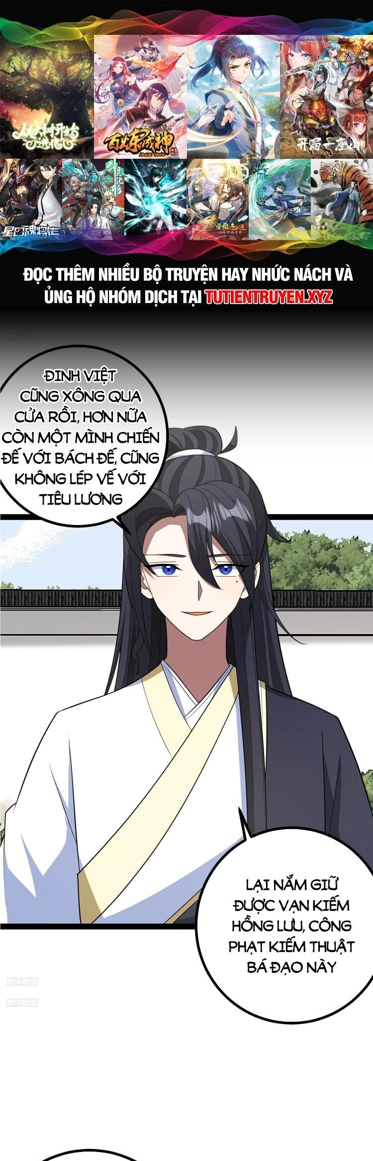 Ta Ở Nhà 100 Năm Khi Ra Ngoài Đã Vô Địch Chapter 161 - 1