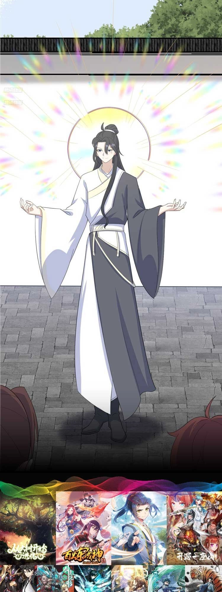 Ta Ở Nhà 100 Năm Khi Ra Ngoài Đã Vô Địch Chapter 162 - 3