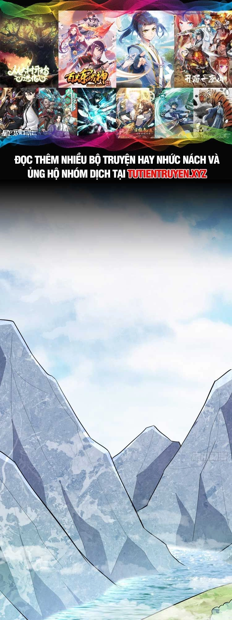 Ta Ở Nhà 100 Năm Khi Ra Ngoài Đã Vô Địch Chapter 162 - 9