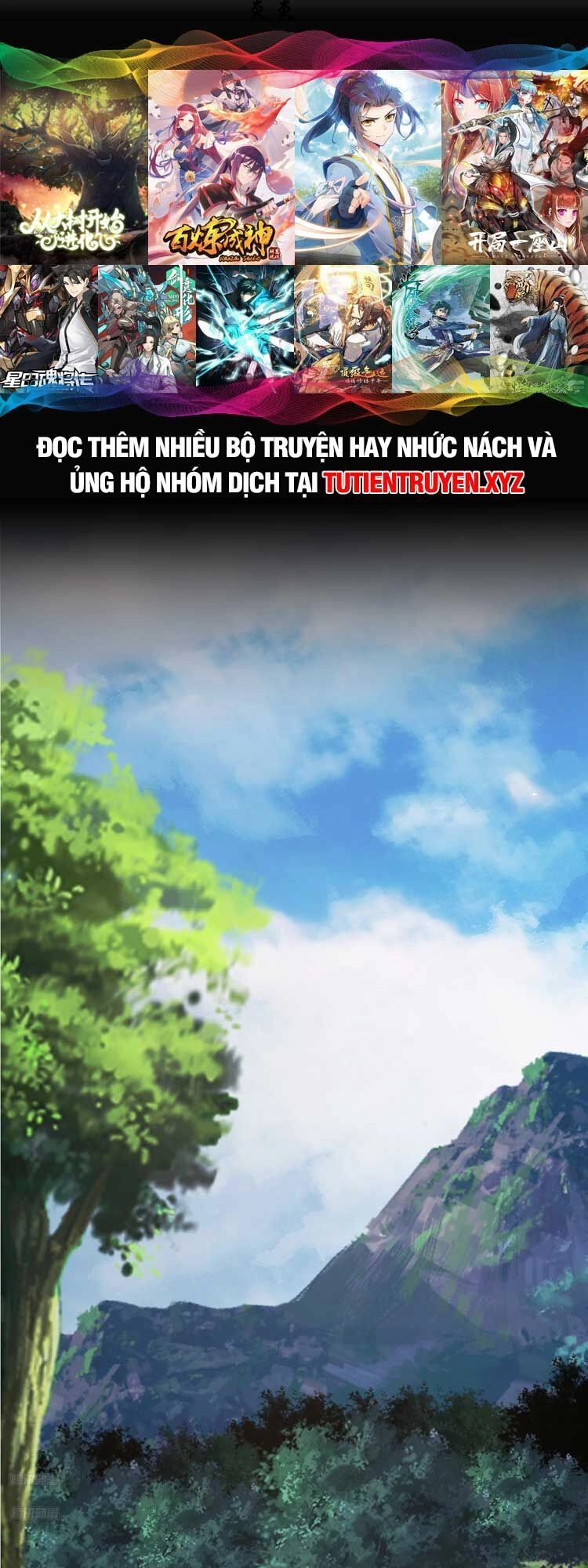 Ta Ở Nhà 100 Năm Khi Ra Ngoài Đã Vô Địch Chapter 163 - 1