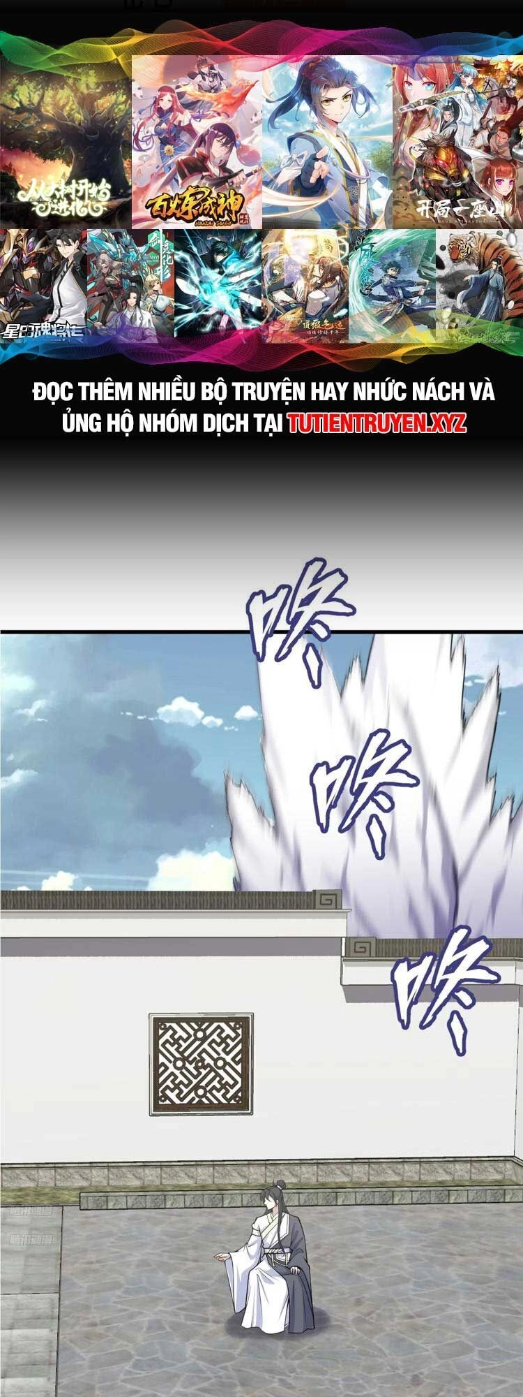 Ta Ở Nhà 100 Năm Khi Ra Ngoài Đã Vô Địch Chapter 166 - 1