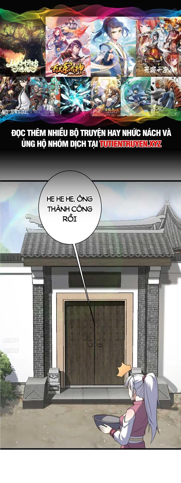 Ta Ở Nhà 100 Năm Khi Ra Ngoài Đã Vô Địch Chapter 169 - 1