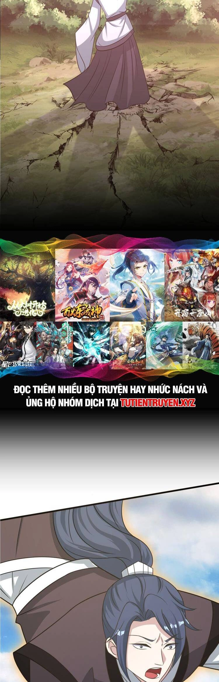 Ta Ở Nhà 100 Năm Khi Ra Ngoài Đã Vô Địch Chapter 171 - 5