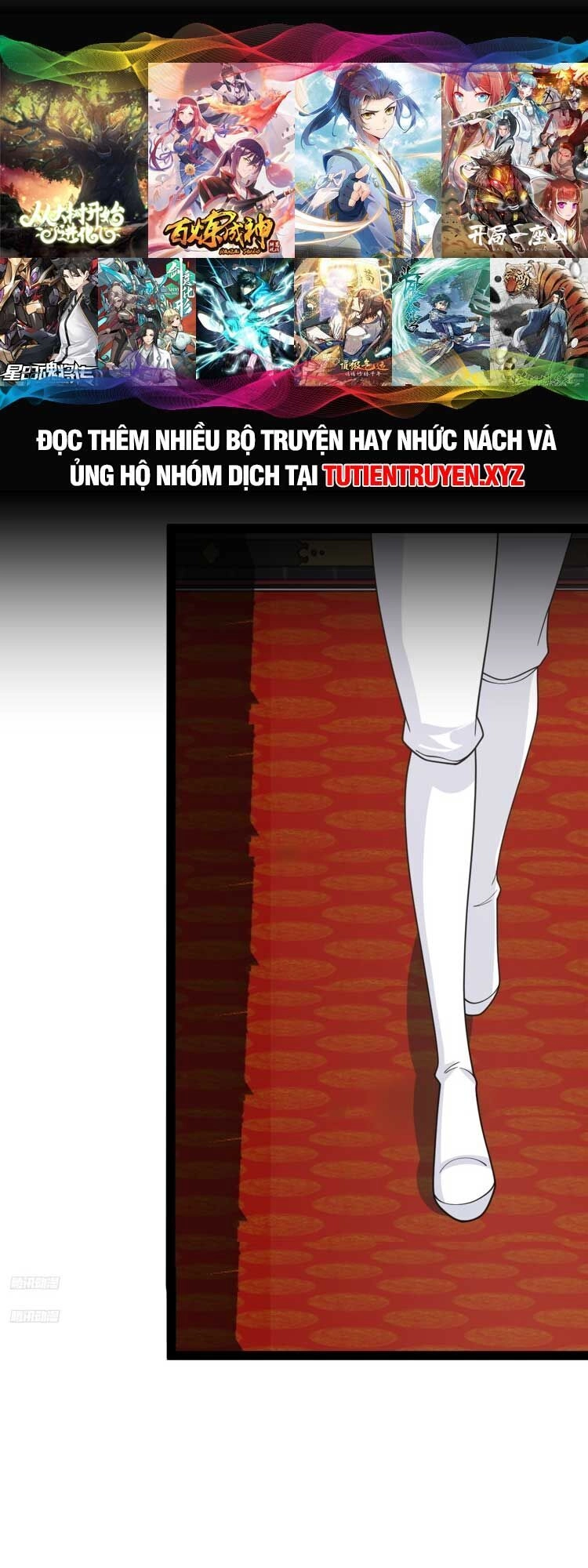 Ta Ở Nhà 100 Năm Khi Ra Ngoài Đã Vô Địch Chapter 173 - 1