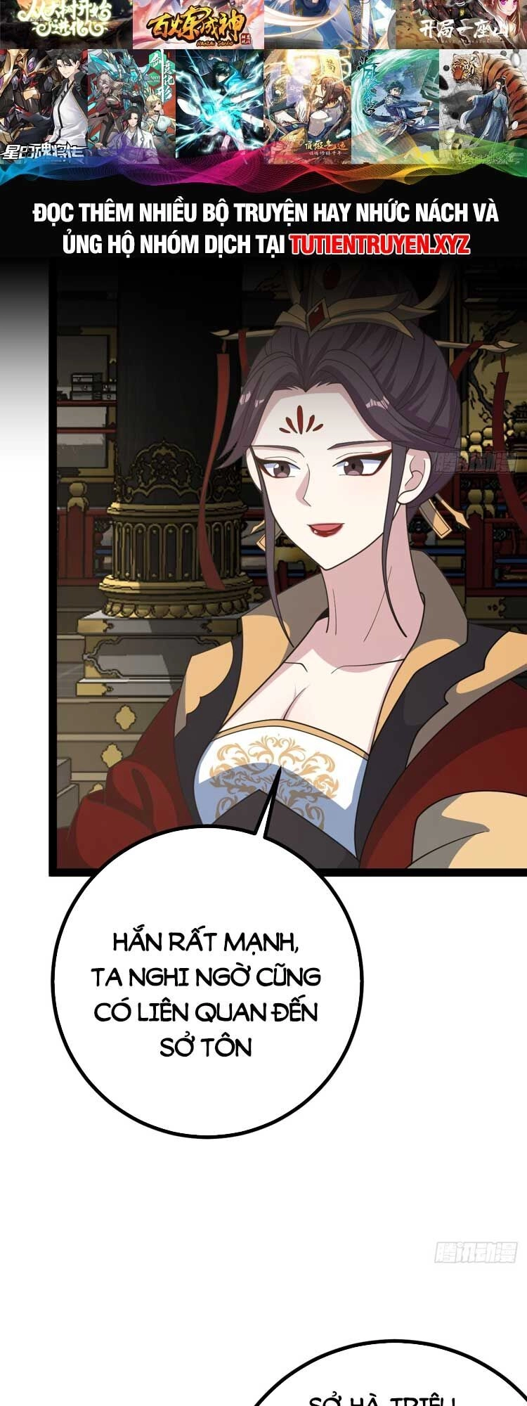 Ta Ở Nhà 100 Năm Khi Ra Ngoài Đã Vô Địch Chapter 173 - 16