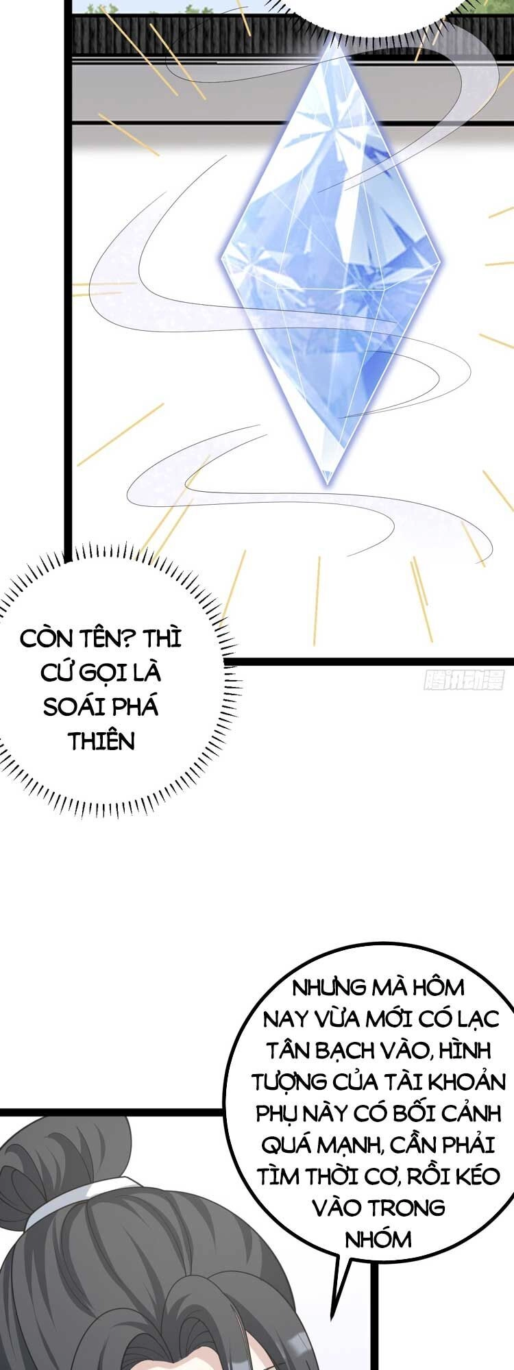 Ta Ở Nhà 100 Năm Khi Ra Ngoài Đã Vô Địch Chapter 174 - 25