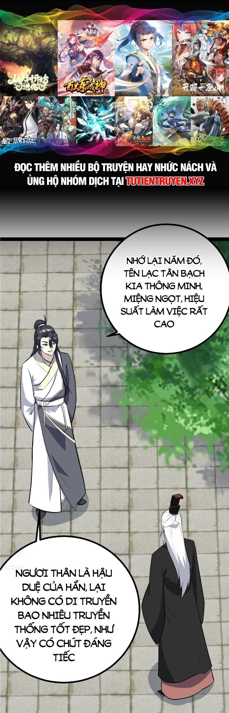 Ta Ở Nhà 100 Năm Khi Ra Ngoài Đã Vô Địch Chapter 175 - 1