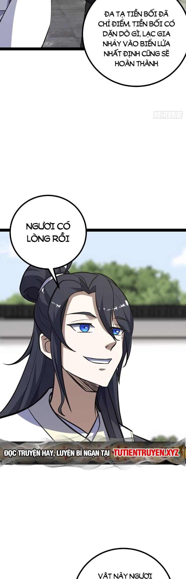 Ta Ở Nhà 100 Năm Khi Ra Ngoài Đã Vô Địch Chapter 175 - 10