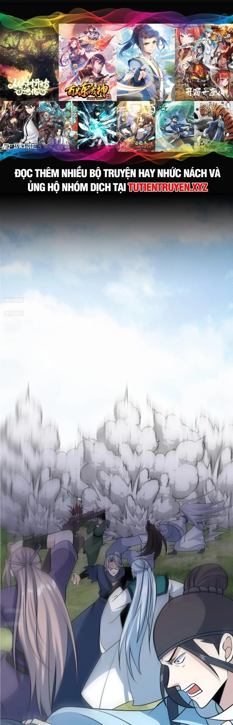 Ta Ở Nhà 100 Năm Khi Ra Ngoài Đã Vô Địch Chapter 177 - 1