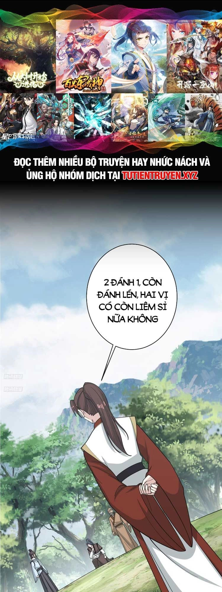 Ta Ở Nhà 100 Năm Khi Ra Ngoài Đã Vô Địch Chapter 178 - 1