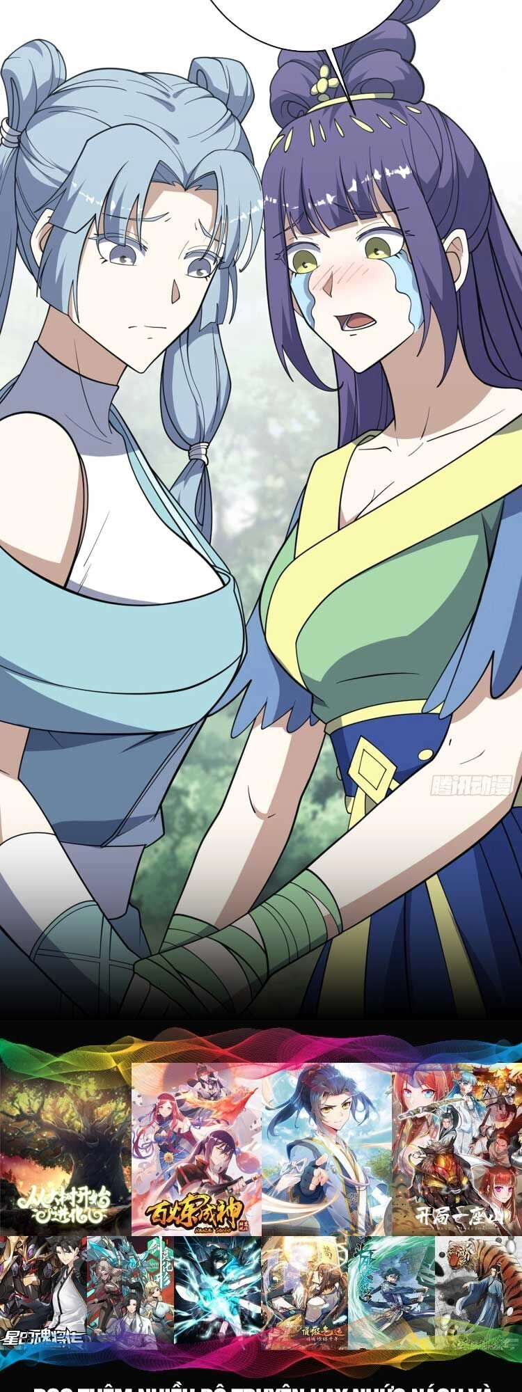 Ta Ở Nhà 100 Năm Khi Ra Ngoài Đã Vô Địch Chapter 178 - 32