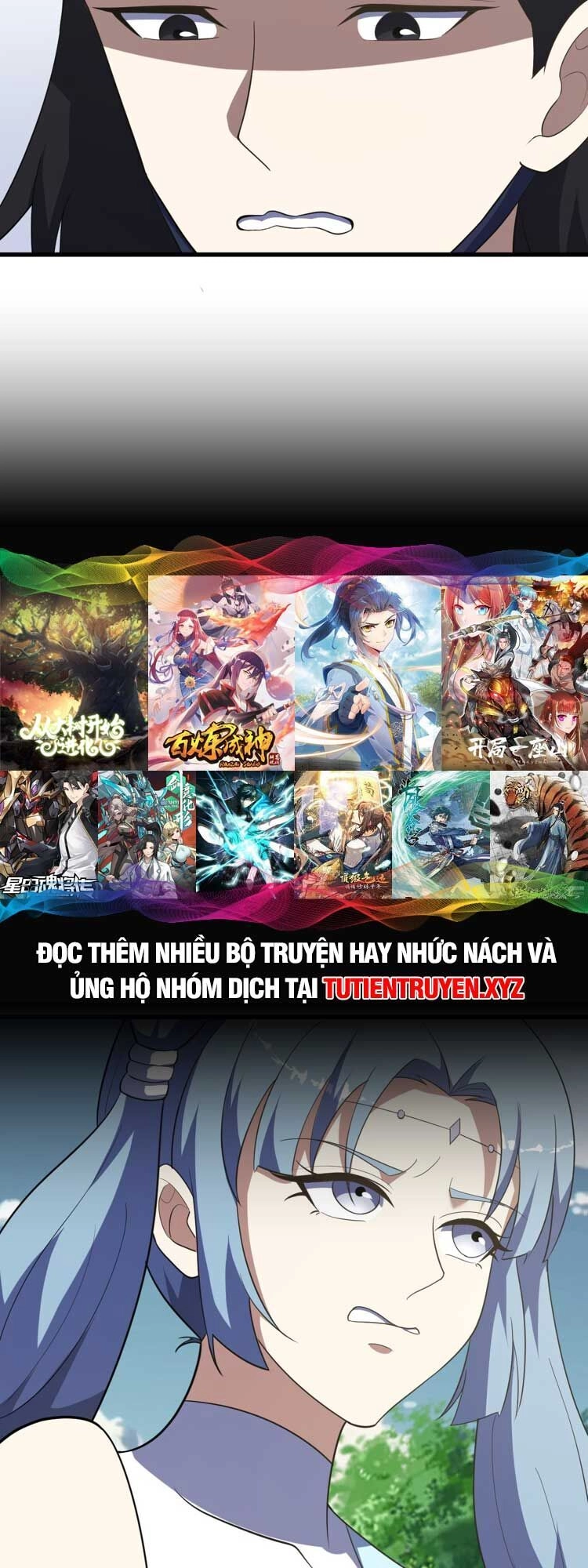 Ta Ở Nhà 100 Năm Khi Ra Ngoài Đã Vô Địch Chapter 179 - 11