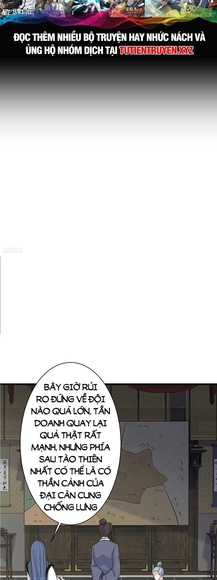 Ta Ở Nhà 100 Năm Khi Ra Ngoài Đã Vô Địch Chapter 180 - 6