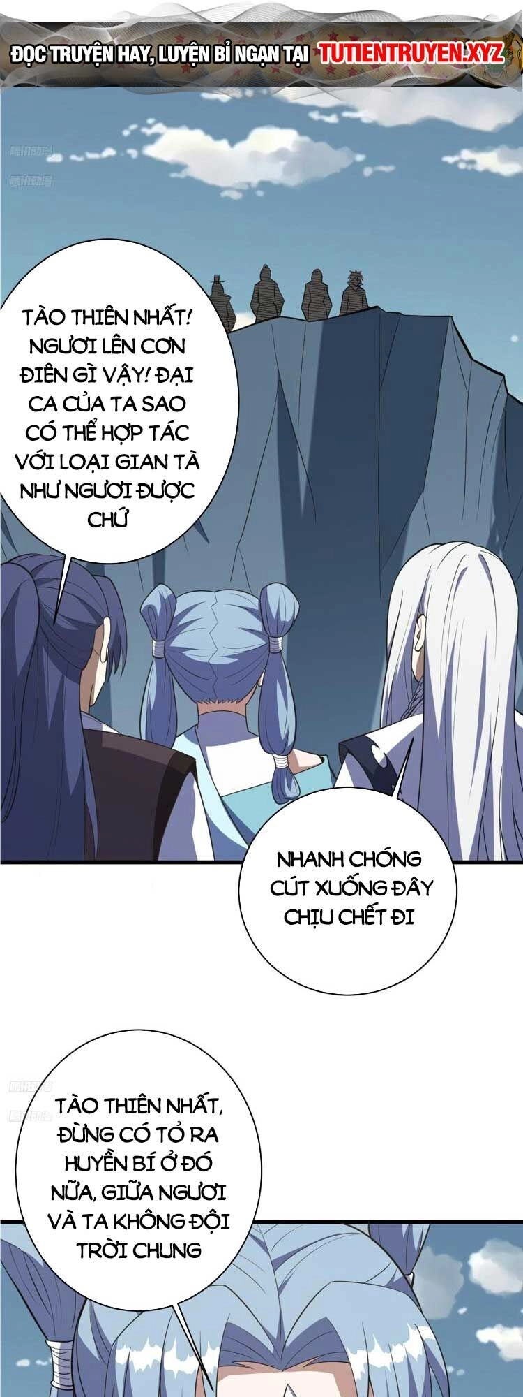 Ta Ở Nhà 100 Năm Khi Ra Ngoài Đã Vô Địch Chapter 181 - 3