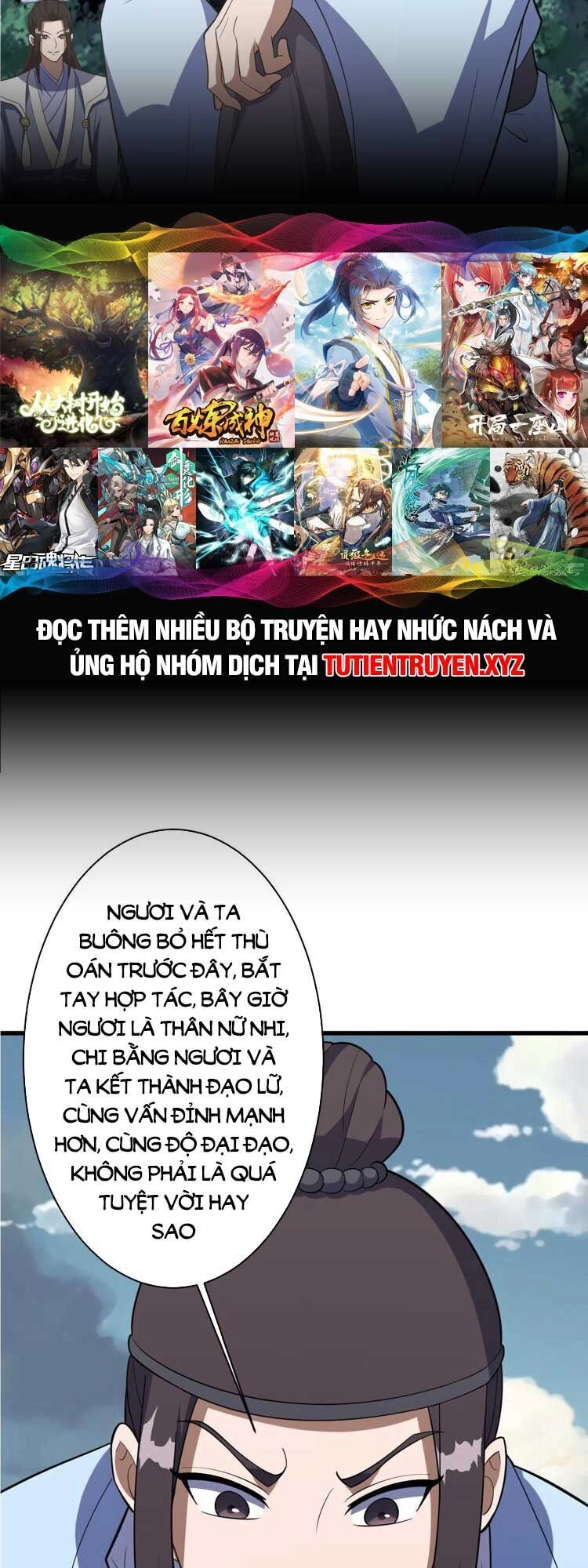 Ta Ở Nhà 100 Năm Khi Ra Ngoài Đã Vô Địch Chapter 181 - 6