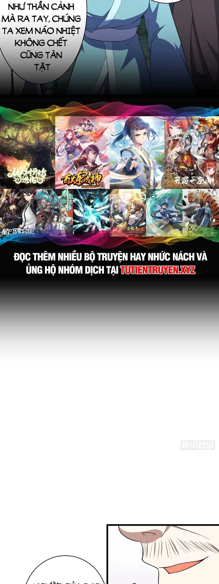 Ta Ở Nhà 100 Năm Khi Ra Ngoài Đã Vô Địch Chapter 181 - 22