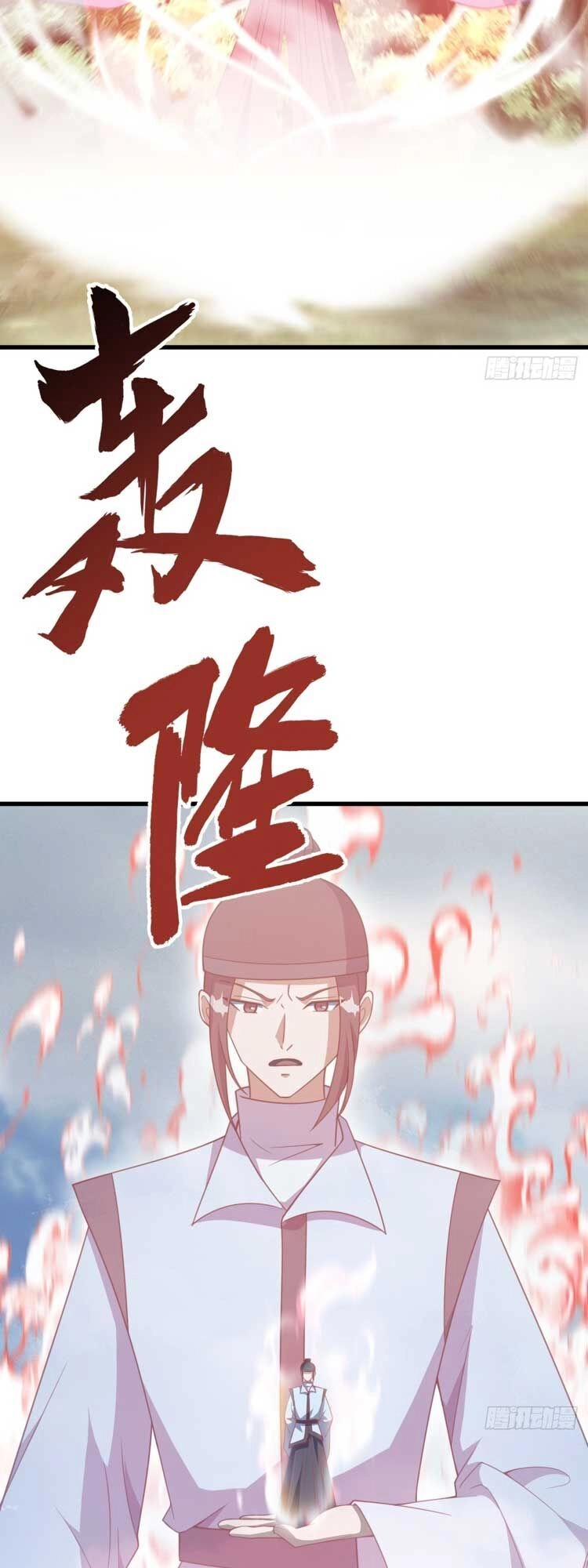 Ta Ở Nhà 100 Năm Khi Ra Ngoài Đã Vô Địch Chapter 182 - 20