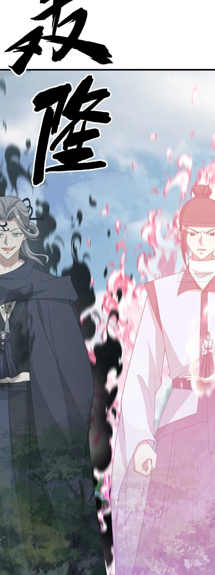 Ta Ở Nhà 100 Năm Khi Ra Ngoài Đã Vô Địch Chapter 182 - 25