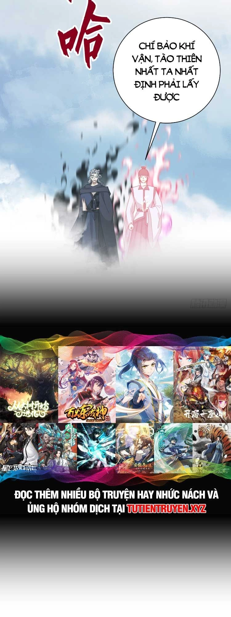 Ta Ở Nhà 100 Năm Khi Ra Ngoài Đã Vô Địch Chapter 182 - 27