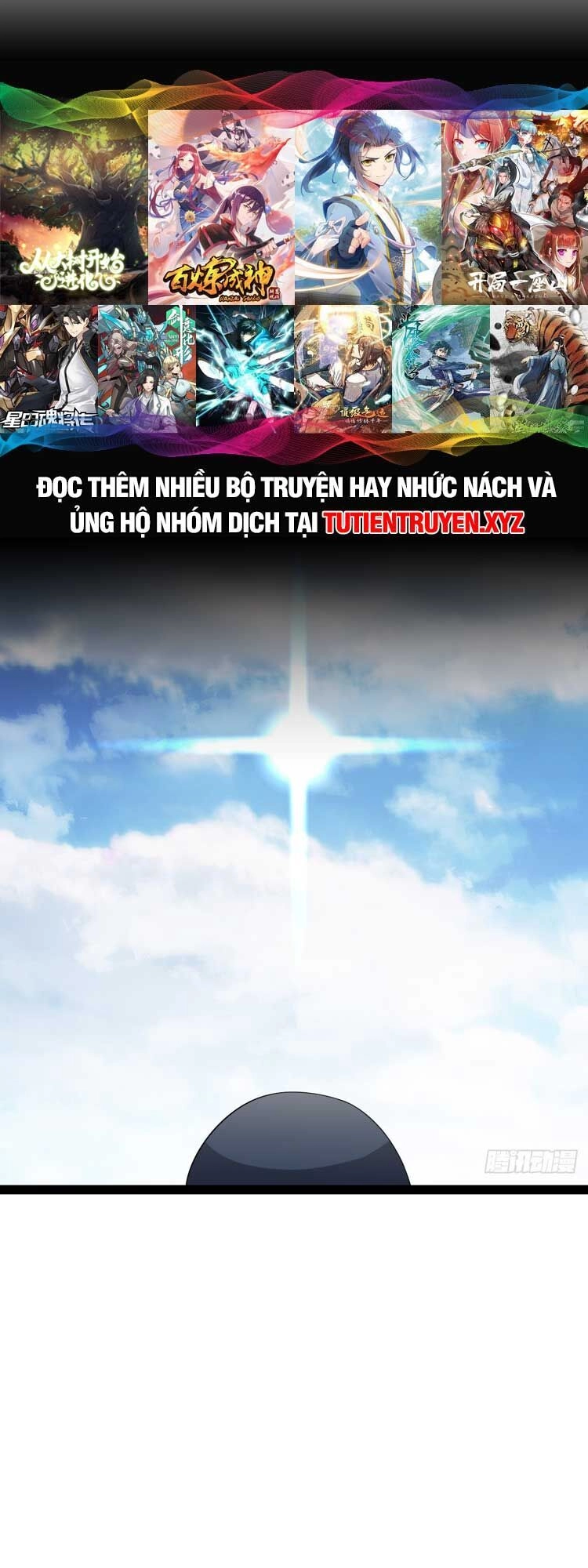 Ta Ở Nhà 100 Năm Khi Ra Ngoài Đã Vô Địch Chapter 183 - 19