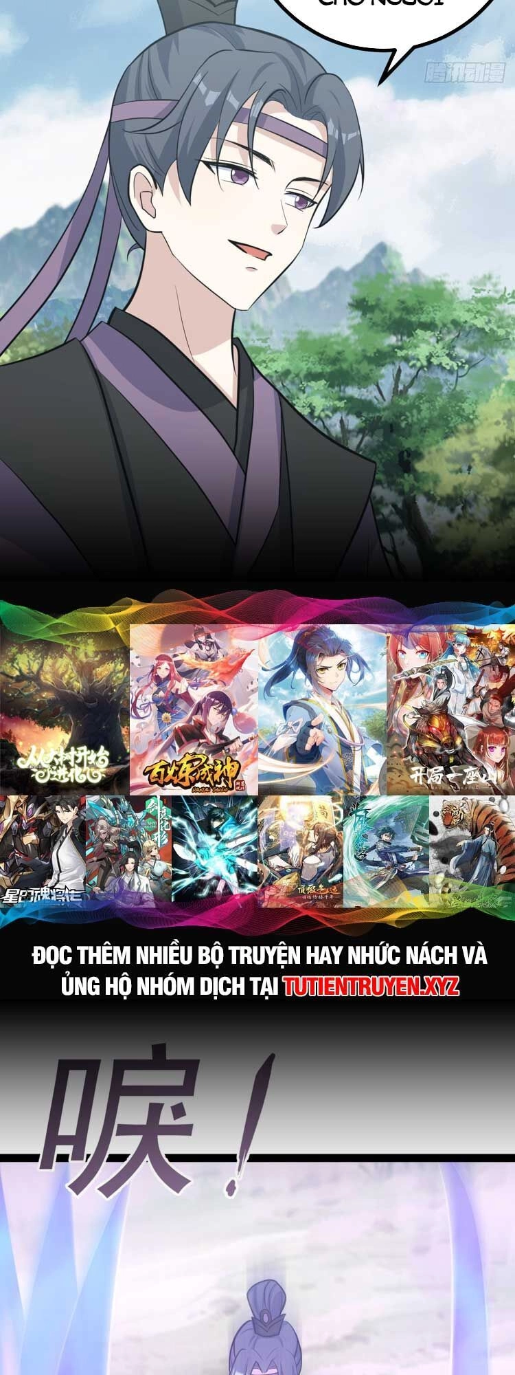 Ta Ở Nhà 100 Năm Khi Ra Ngoài Đã Vô Địch Chapter 184 - 11