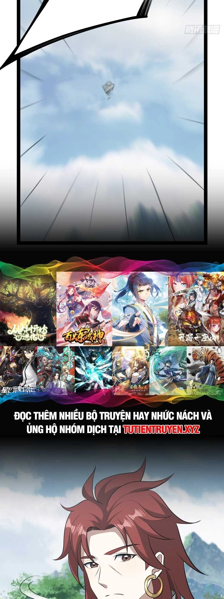 Ta Ở Nhà 100 Năm Khi Ra Ngoài Đã Vô Địch Chapter 184 - 32