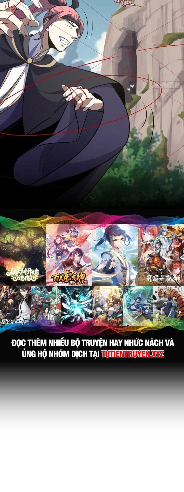 Ta Ở Nhà 100 Năm Khi Ra Ngoài Đã Vô Địch Chapter 185 - 11