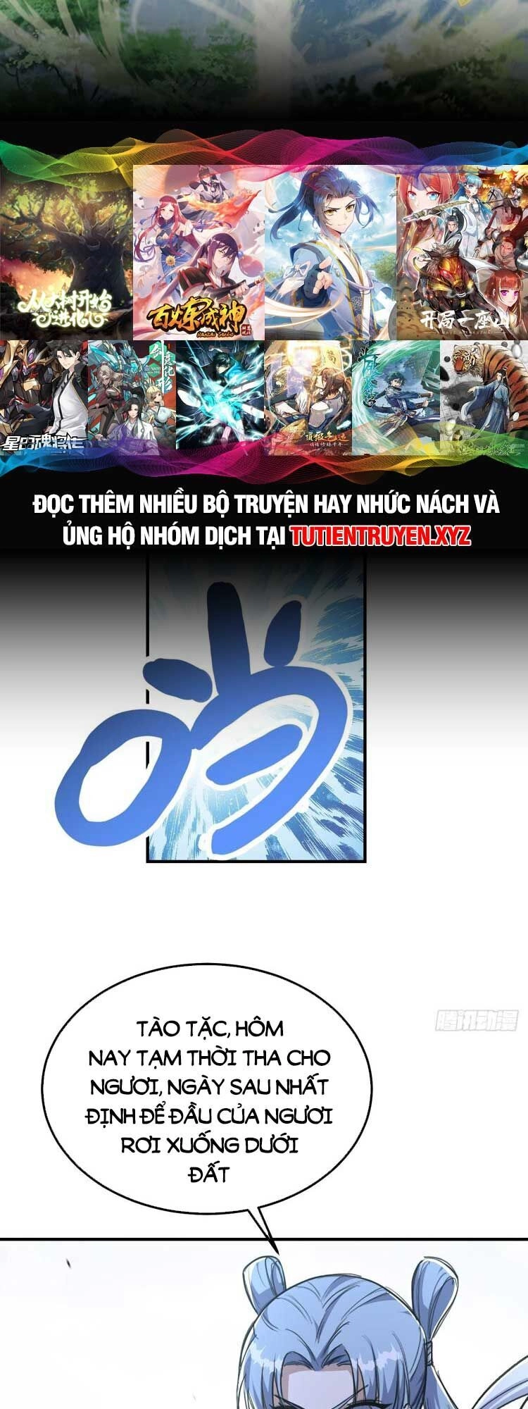 Ta Ở Nhà 100 Năm Khi Ra Ngoài Đã Vô Địch Chapter 186 - 15