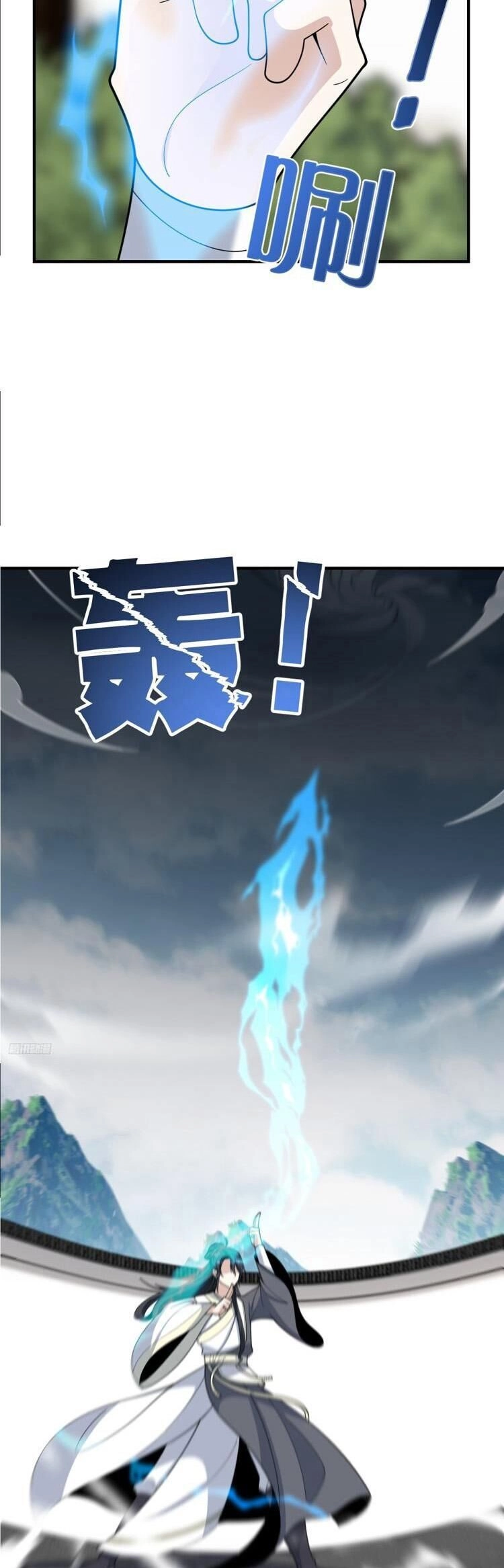 Ta Ở Nhà 100 Năm Khi Ra Ngoài Đã Vô Địch Chapter 192 - 4