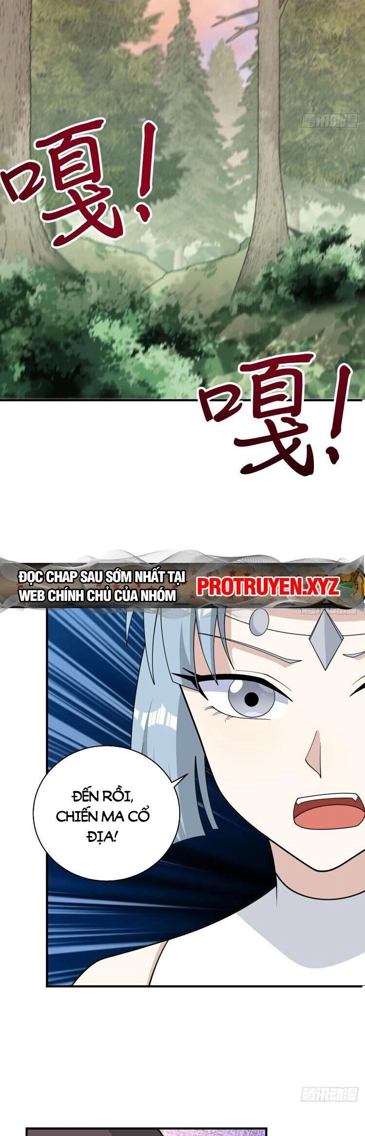 Ta Ở Nhà 100 Năm Khi Ra Ngoài Đã Vô Địch Chapter 192 - 14