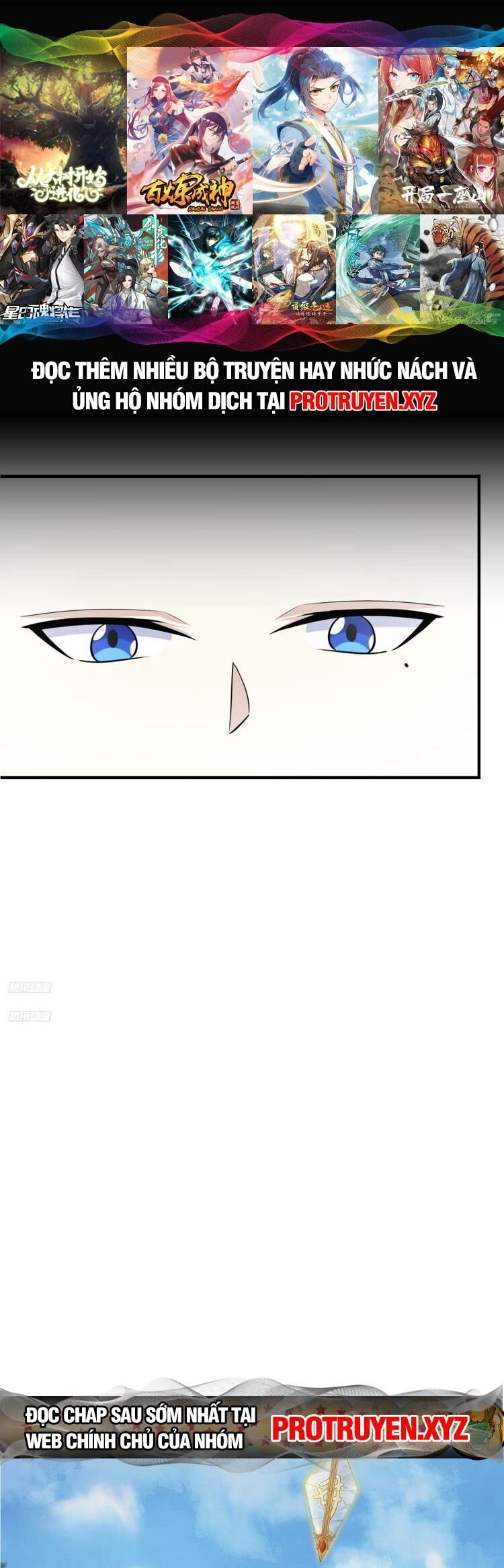 Ta Ở Nhà 100 Năm Khi Ra Ngoài Đã Vô Địch Chapter 193 - 1