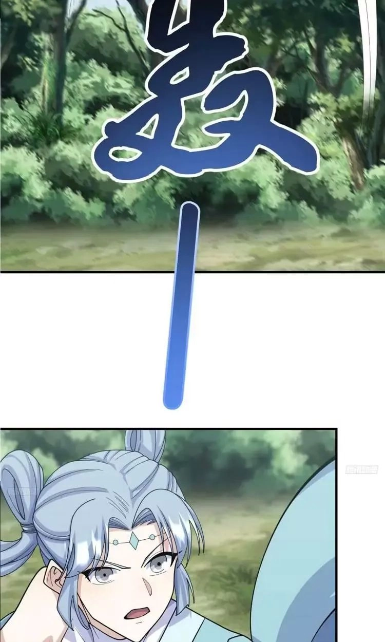 Ta Ở Nhà 100 Năm Khi Ra Ngoài Đã Vô Địch Chapter 194 - 5