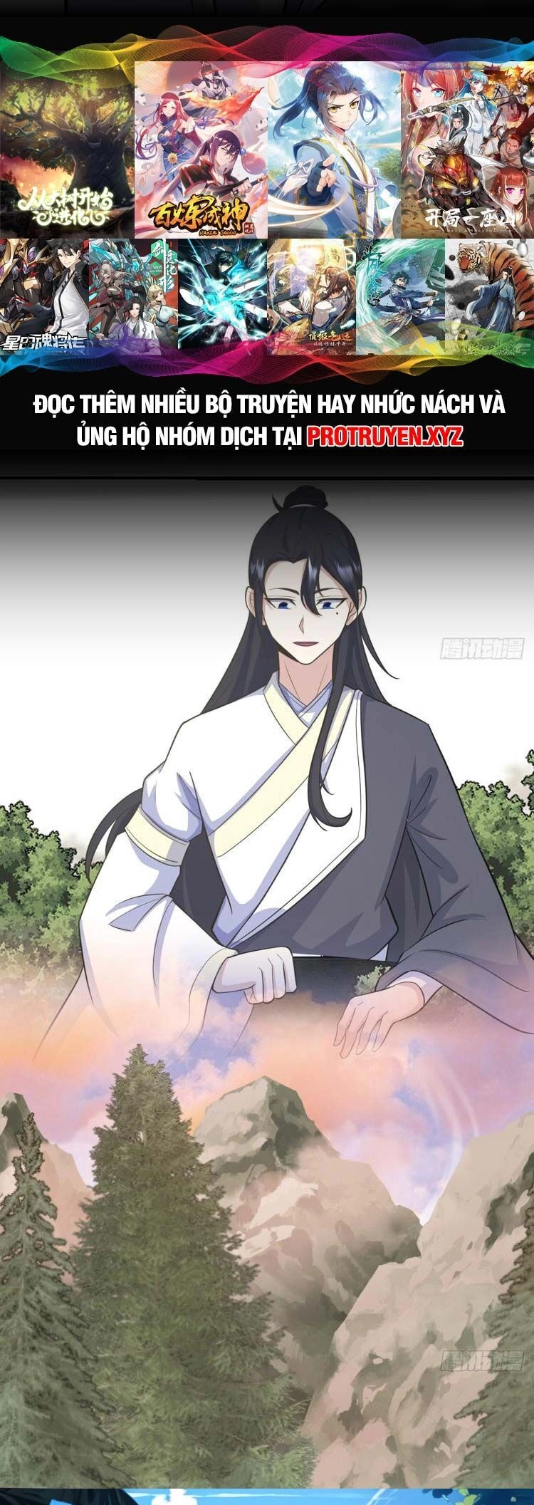 Ta Ở Nhà 100 Năm Khi Ra Ngoài Đã Vô Địch Chapter 195 - 21