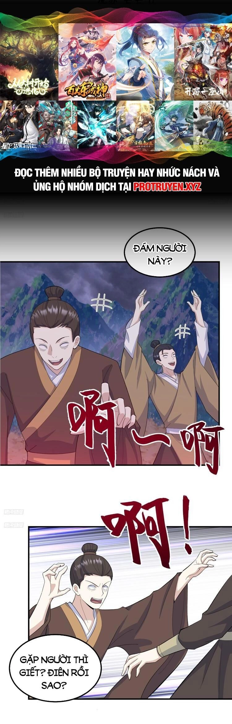 Ta Ở Nhà 100 Năm Khi Ra Ngoài Đã Vô Địch Chapter 196 - 1