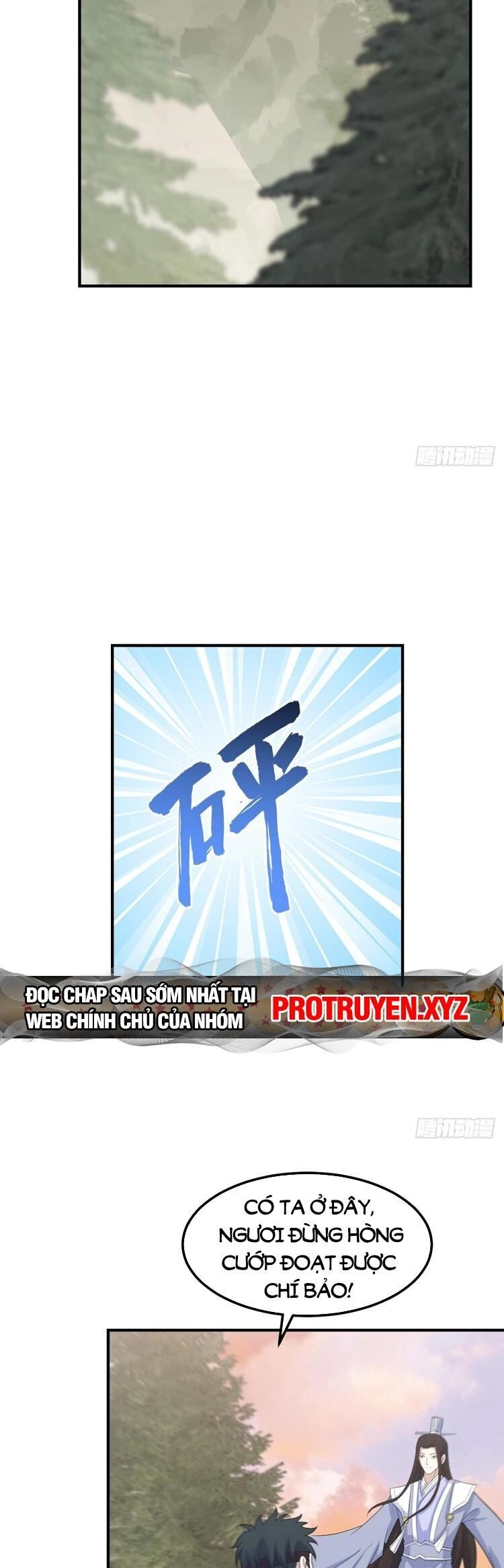 Ta Ở Nhà 100 Năm Khi Ra Ngoài Đã Vô Địch Chapter 196 - 13