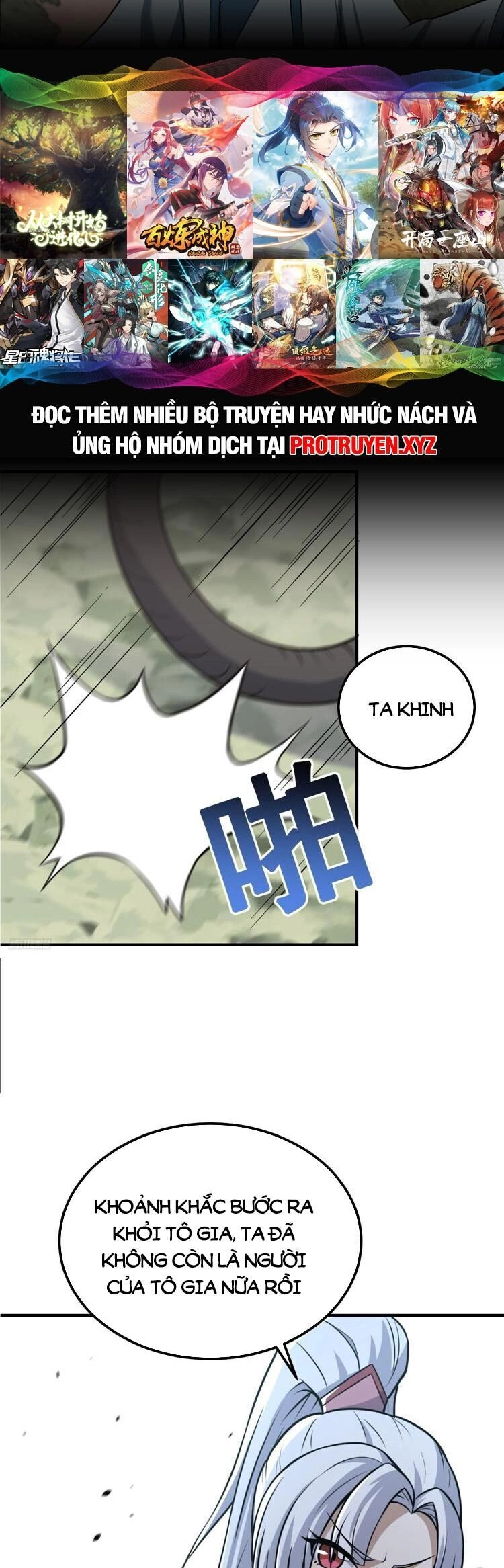 Ta Ở Nhà 100 Năm Khi Ra Ngoài Đã Vô Địch Chapter 198 - 4