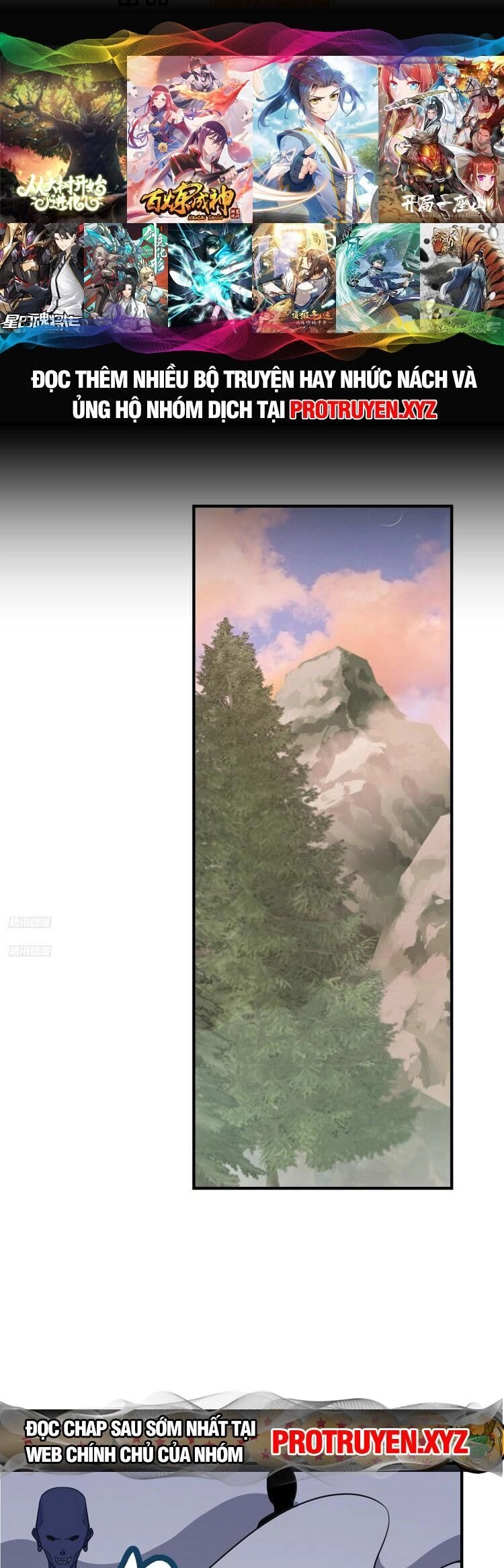 Ta Ở Nhà 100 Năm Khi Ra Ngoài Đã Vô Địch Chapter 199 - 1