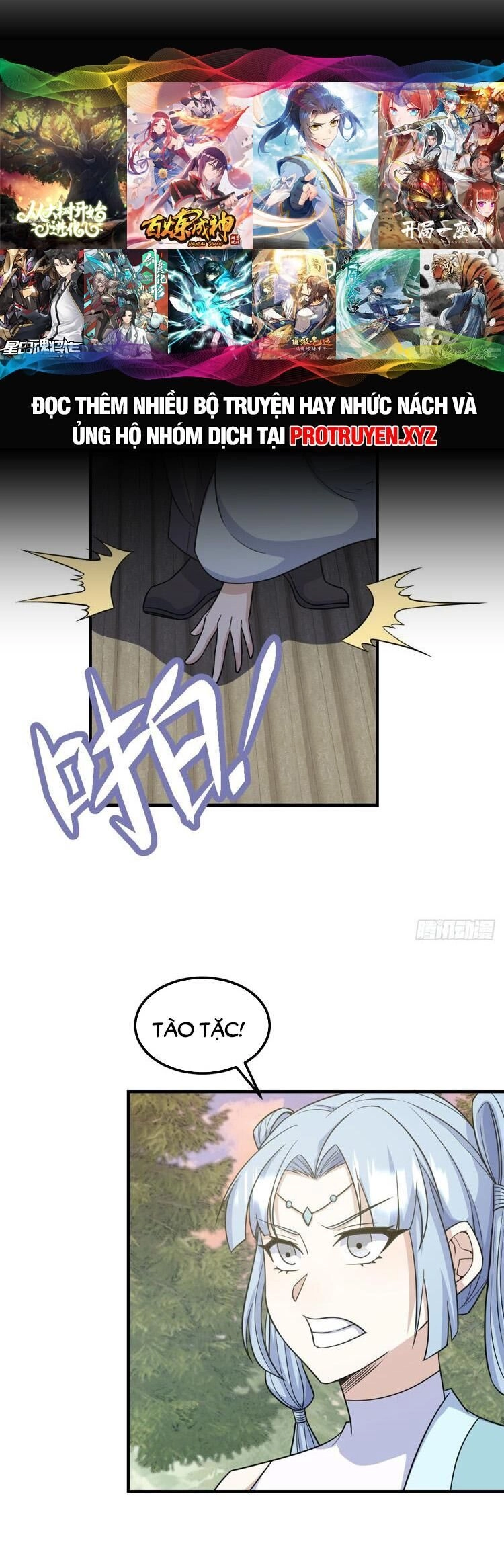 Ta Ở Nhà 100 Năm Khi Ra Ngoài Đã Vô Địch Chapter 199 - 7