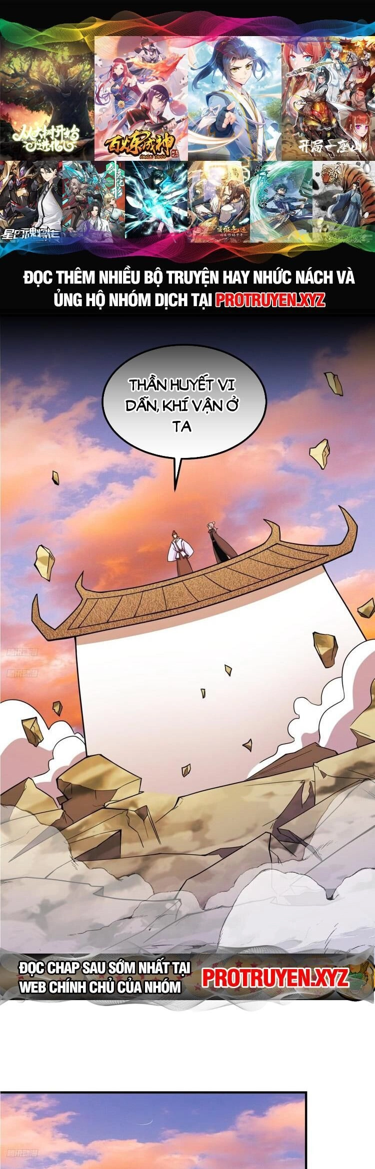 Ta Ở Nhà 100 Năm Khi Ra Ngoài Đã Vô Địch Chapter 200 - 1