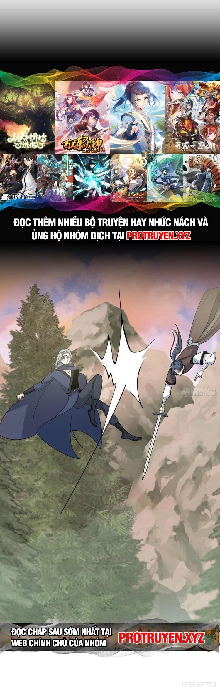 Ta Ở Nhà 100 Năm Khi Ra Ngoài Đã Vô Địch Chapter 200 - 13