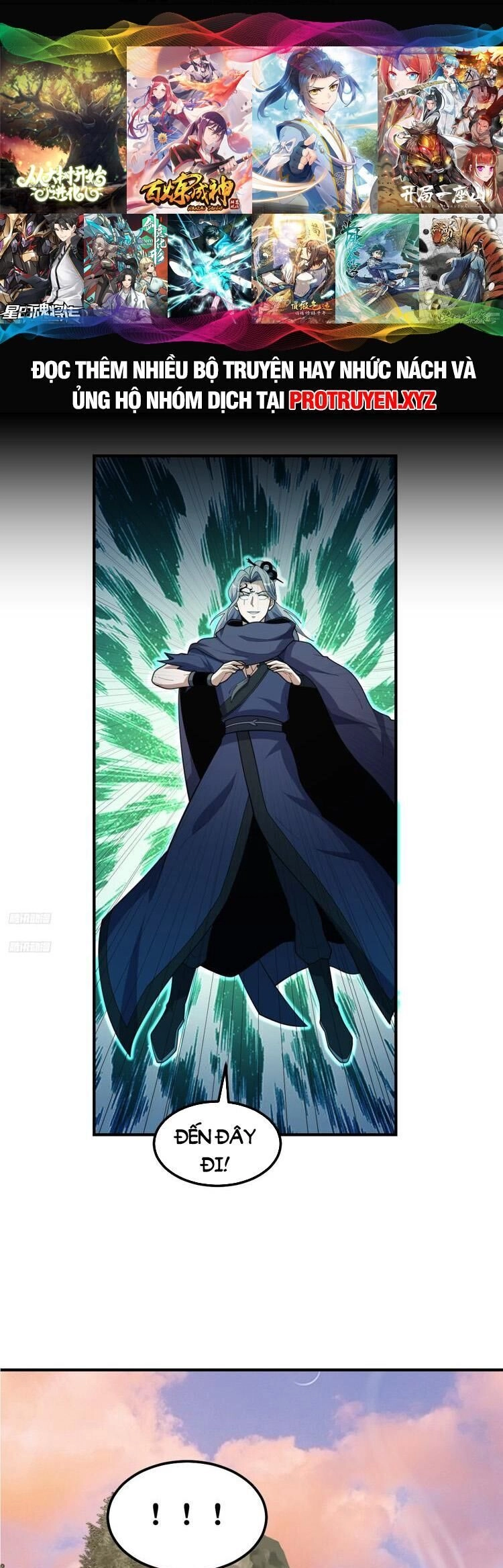 Ta Ở Nhà 100 Năm Khi Ra Ngoài Đã Vô Địch Chapter 201 - 1