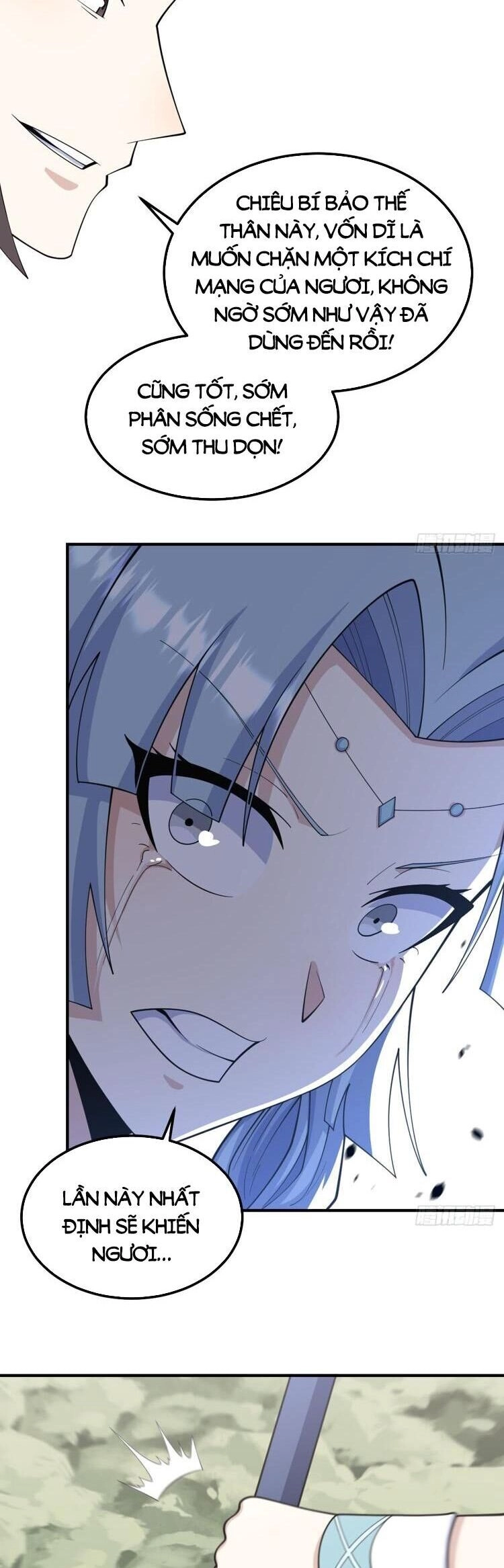 Ta Ở Nhà 100 Năm Khi Ra Ngoài Đã Vô Địch Chapter 202 - 18