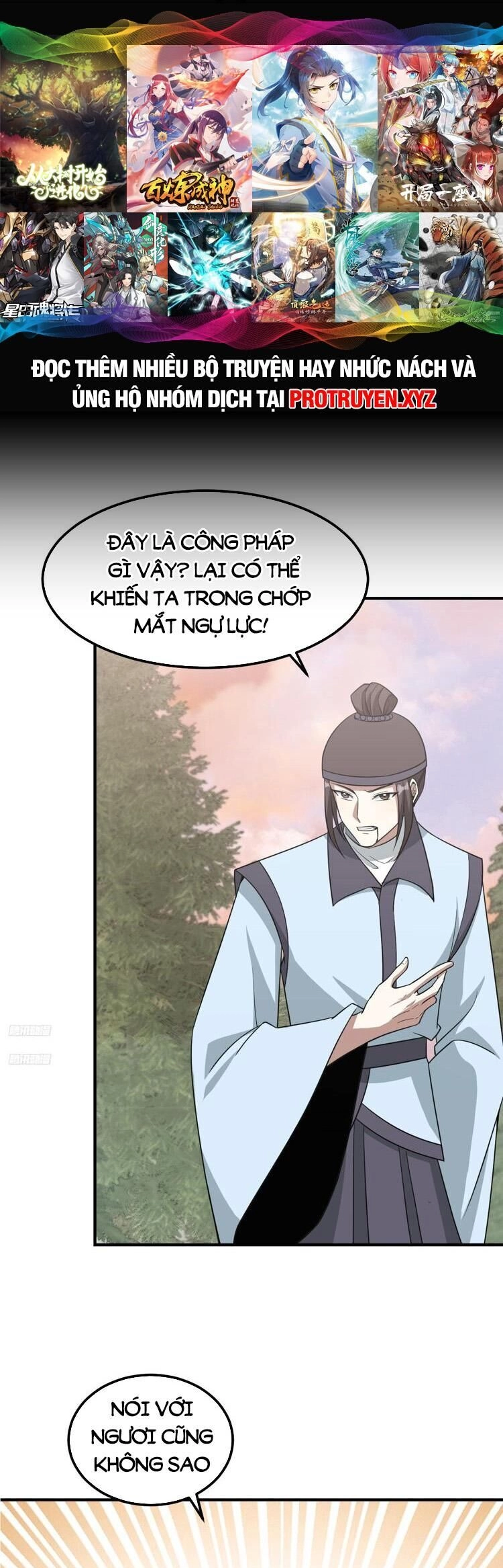 Ta Ở Nhà 100 Năm Khi Ra Ngoài Đã Vô Địch Chapter 204 - 1