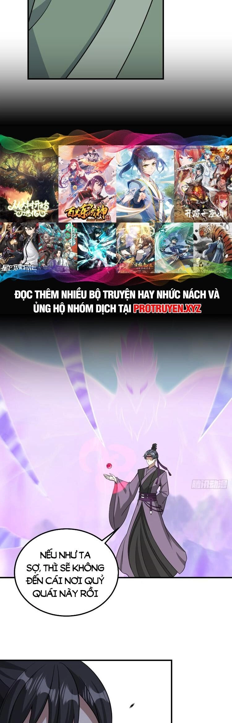 Ta Ở Nhà 100 Năm Khi Ra Ngoài Đã Vô Địch Chapter 204 - 13